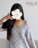 مخور سِحر الأزرق