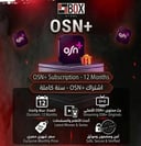 اشتراك osn لمدة سنة ملف خاص ضمان ذهبي