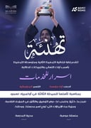 تصميم صورة ( حسب الطلب )