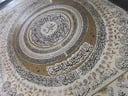 لوحة الحلية الجامعة