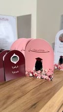 بكج التخرج 6 