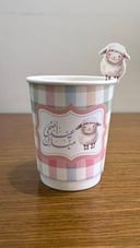 اكواب قهوة العيد 