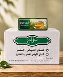 كرتون الشاي اخضر صافي 