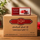 كرتون كركدية 