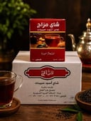 كرتون الشاي مزاج حبيبات 400 جرام 