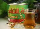 زهرة الشاي400جرام  اخضر 