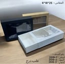 علب هدايا بتصميم درج - 3 ألوان
