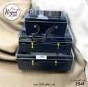 علب طقم 3 حبات