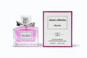 عطور كلاسيك (12 حبة، 25 مل)