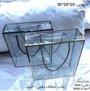 علب شفافة بلمسة ذهبية وسوداء (12 علبة)