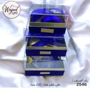 طقم علب 3 حبات