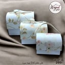 طقم علب 3 حبات