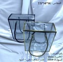 علب شفافة بلمسة ذهبية وسوداء
