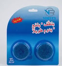 منظف وملون سيفون