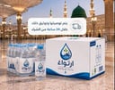 توصيل مياه لمساجد المدينة