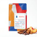 كوستاريكا سينامون تيرازو 250G