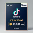 10,000 عملة