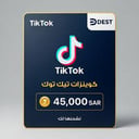 45,000 عملة