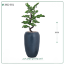 شجرة بونساي صناعية ( ارتفاع 160 سم ) حوض فيبر