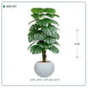 شجرة ورق قلب اصطناعية ( ارتفاع 135 سم ) حوض فيبر