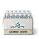 سقيا الماء