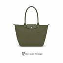 Longchamp green line large size in olive