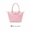 Longchamp green line large size in baby pink