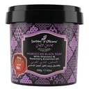 Garden Olean Moroccan with ghassoul and mountain oil 500 grams