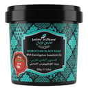 Garden Olean Moroccan with Eucalyptus Oil 500 grams