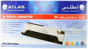 ماكينه تغليف حراري اطلس حديد A4 