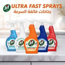 Jif cleaner, 500 ml, multi-use kitchen, 12 pieces