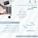 دورة أساسيات الحاسب شهر 