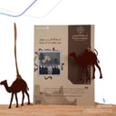 تعليقة السيارة الجمل (أو بتصميم على الطلب)