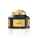 Anfasi oud incense