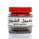 معمول الشيوخ