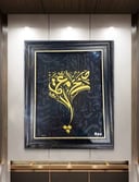 Calligraphy Burst