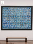 99 Holy Names of Allah