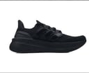 نسخة من ULTRABOOST 5