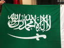 علم المملكة العربية السعودية