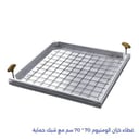 غطاء  المونبوم 70X70