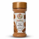 قرفة مطحونة - 100 جرام