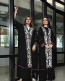 عباية