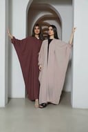 عباية