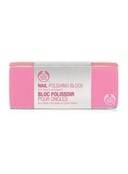 The body shop  Nail Polishing Block
