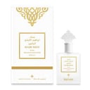 ibrahim elqurashi Special Musk Hair Mist 75