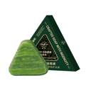 NATURE CACUMEN BIOTAE ISATIS INDIGOTICA SHAMPOO BAR