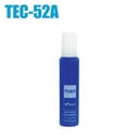 ANTI-FOG STICK 1PCS II معالج مضاد للضباب