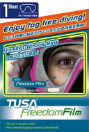 FREEDOM FILM ANTI-FOG 1W SMALL SIZE II لصق حماية ضد الضباب حجم صغير لعدسه واحدة