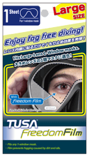 FREEDOM FILM ANTI-FOG 1W LARGE SIZE  II لصق حماية ضد الضباب حجم كبير لعدسه واحدة