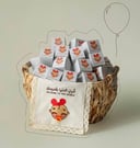 سلة شكولاتة مواليد بنت